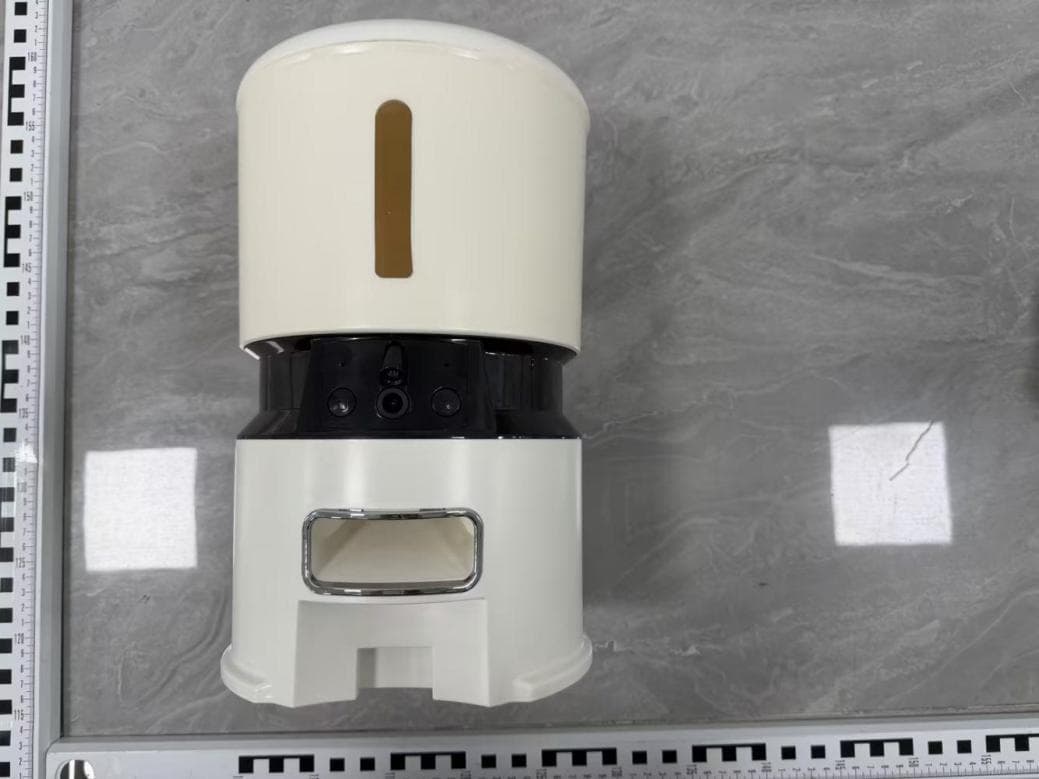 Smart Feeder - FCC ID 2BTRP-X45 - verlin inc (5)