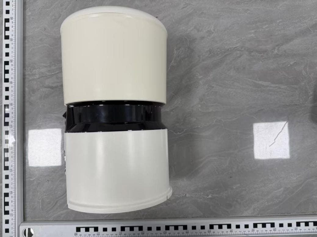 Smart Feeder - FCC ID 2BTRP-X45 - verlin inc (3)