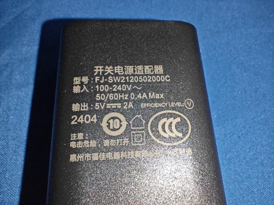 Mobile Data Termina - FCC ID 2BTRU-F1 - Shenzhen Hande Iot Technology Co.,Ltd