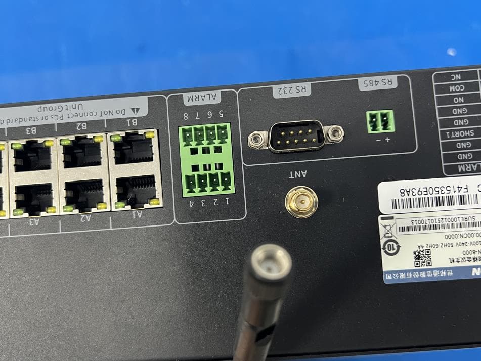IP Network Conference Host - FCC ID 2BTSC-LCN-8000 - SPON Communications Co., Ltd.