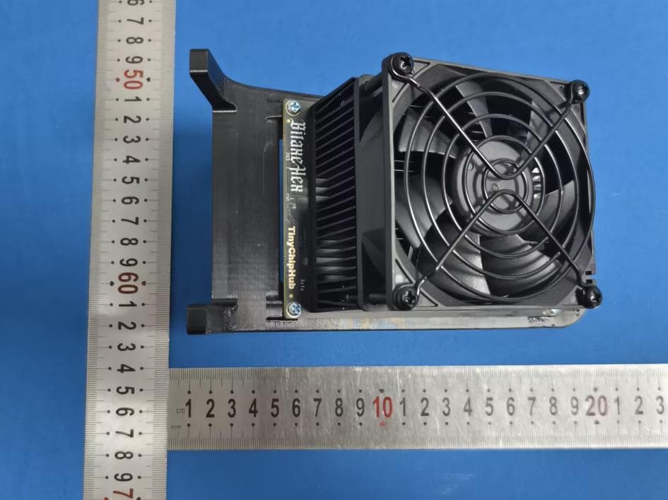 Bitaxe 703 - FCC ID 2BTSI-703 - Shenzhen Ji'an XinCloud ComputingTechnology Co.,Ltd. (3)