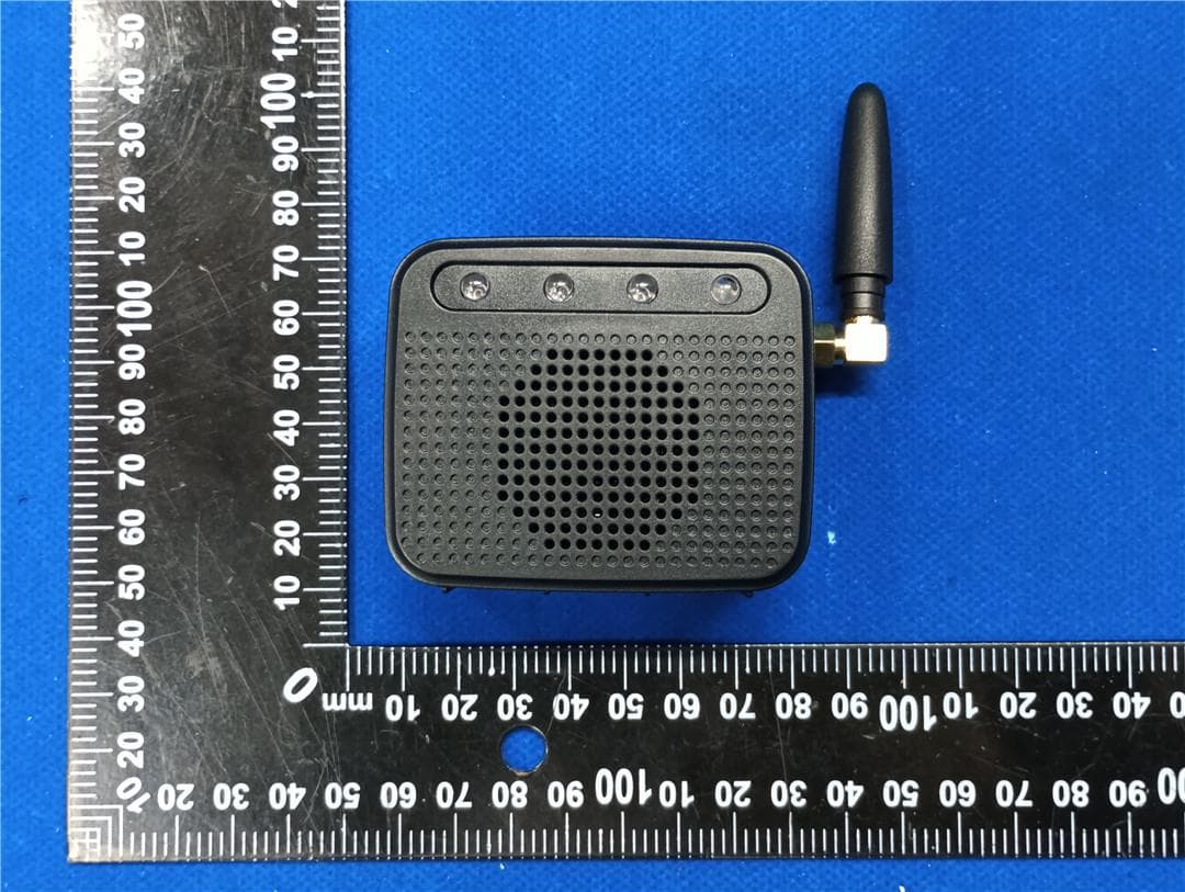 Cell Phone Ringer - FCC ID 2BTSJ-EPR-01 - Shenzhen Soundaids Technology CO., LIMITED