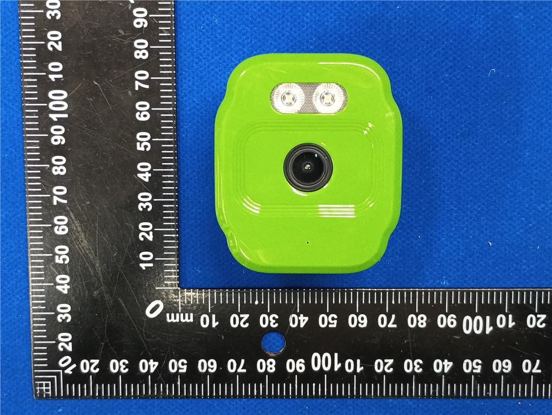 Surveillance camera - FCC ID 2BTSK-TY-W26 - Shenzhen Taiyue Electronics Co., LTD