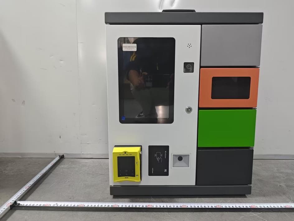 Smart IoT Locker - FCC ID 2BTTH-AL5001NK0510A - Shenzhen AITUO loT Technology Co.,Ltd (2)