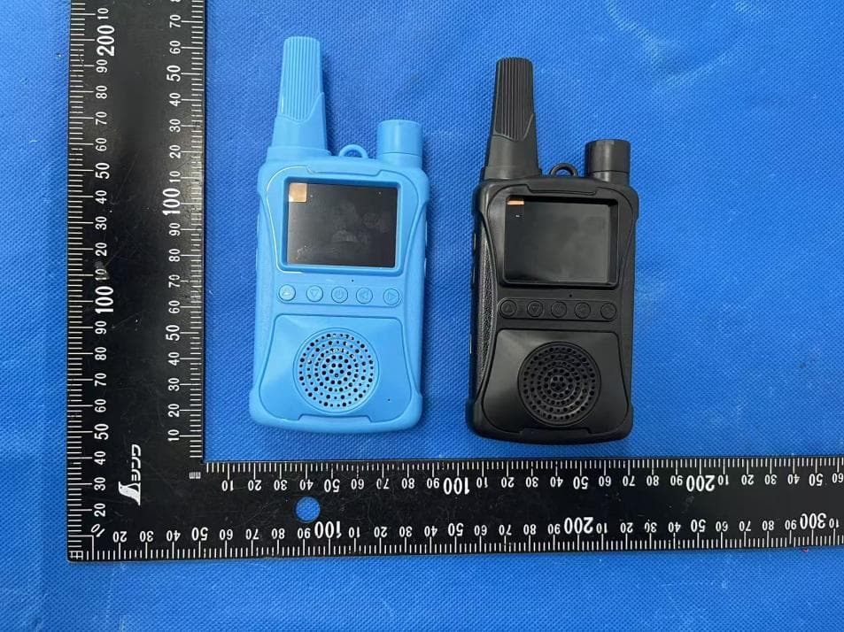 Childrens video walkie-talkie - FCC ID 2BTTI-DJJ-W1 - Shenzhen sihang digital science and technology co., ltd (2)
