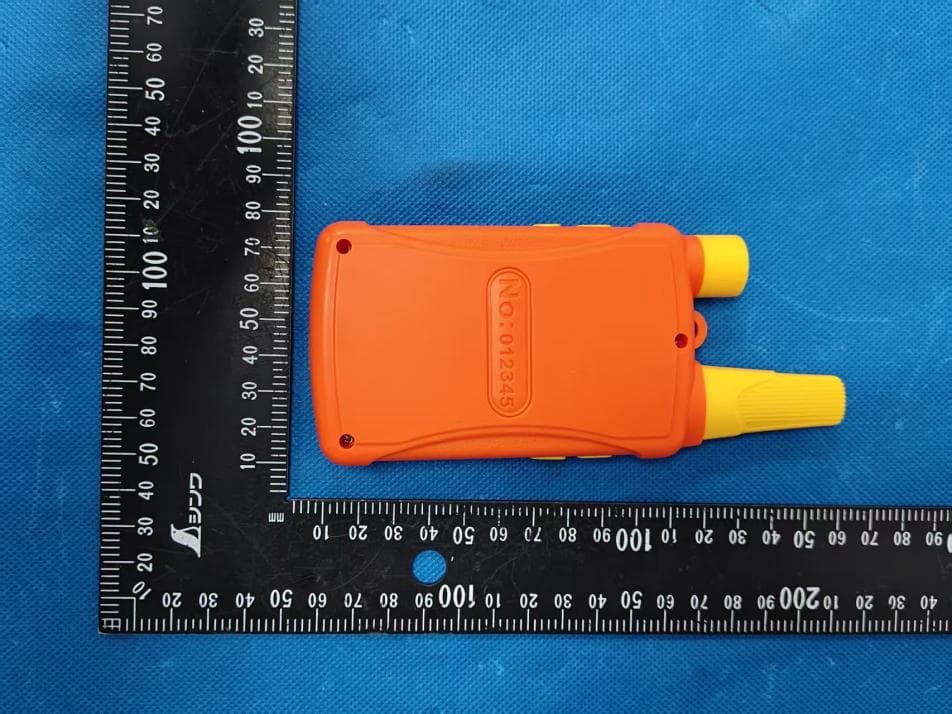 Childrens video walkie-talkie - FCC ID 2BTTI-DJJ-W1 - Shenzhen sihang digital science and technology co., ltd (4)