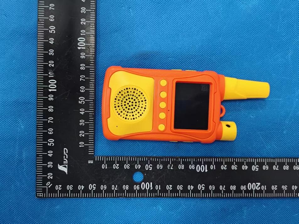 Childrens video walkie-talkie - FCC ID 2BTTI-DJJ-W1 - Shenzhen sihang digital science and technology co., ltd (3)