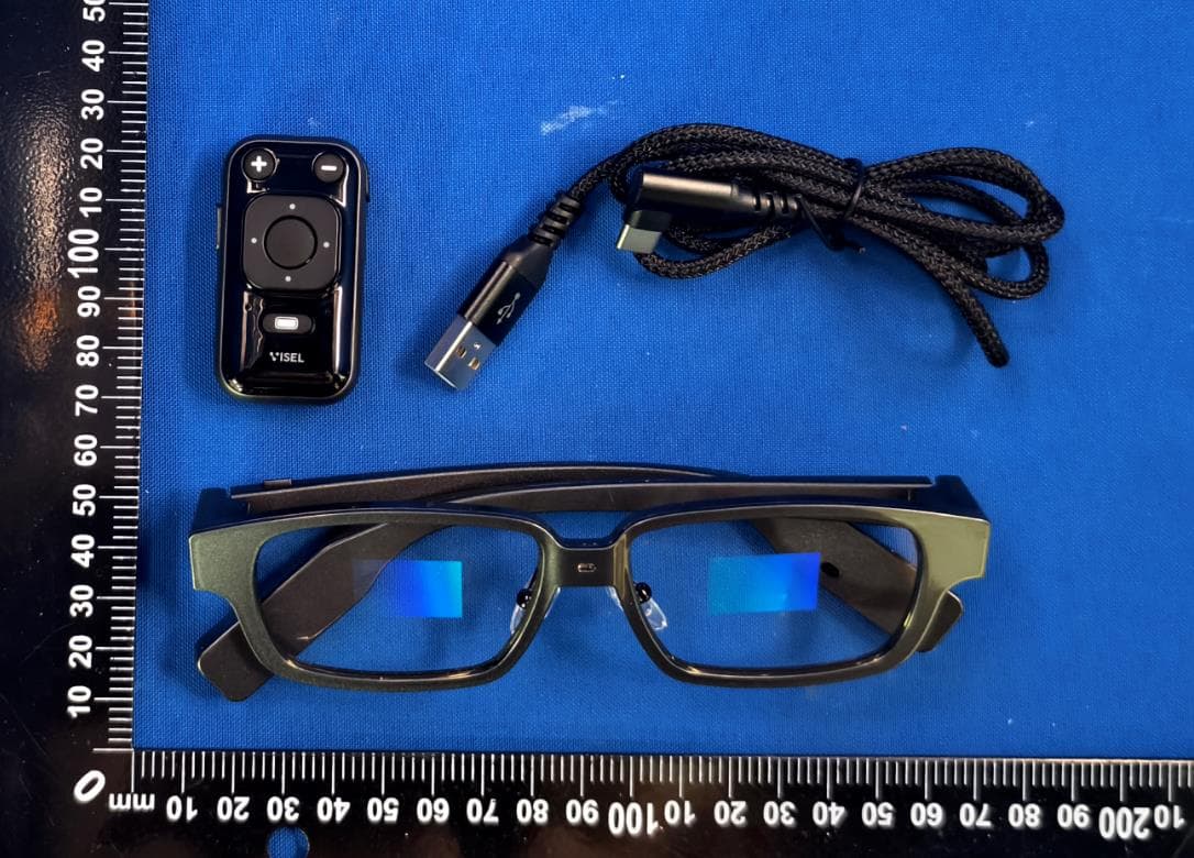 Visel Glasses - FCC ID 2BTTZORATOR - Nanchang si colordisplay Technology Co., Ltd. (3)