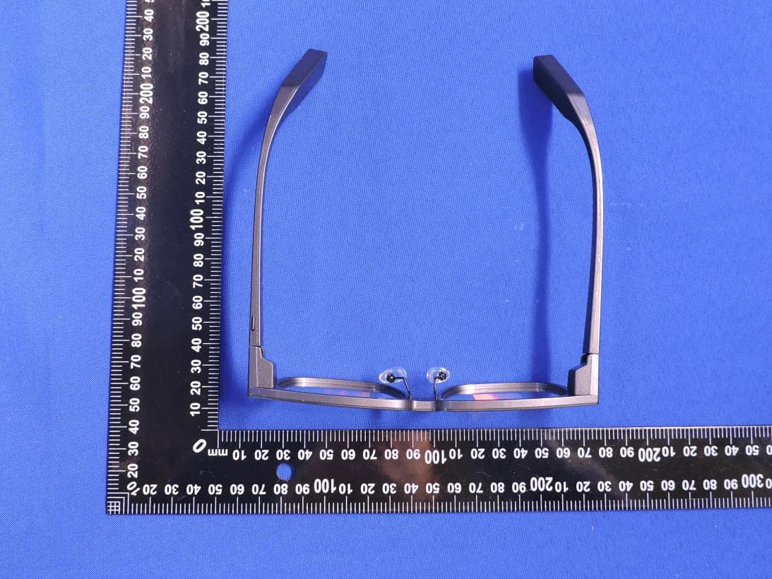 Visel Glasses - FCC ID 2BTTZORATOR - Nanchang si colordisplay Technology Co., Ltd.