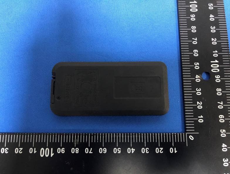 flashlight - FCC ID 2BTU3-JQ-FJYK-8 - Guangzhou Jiaquan Auto Supplies Co., Ltd. (5)