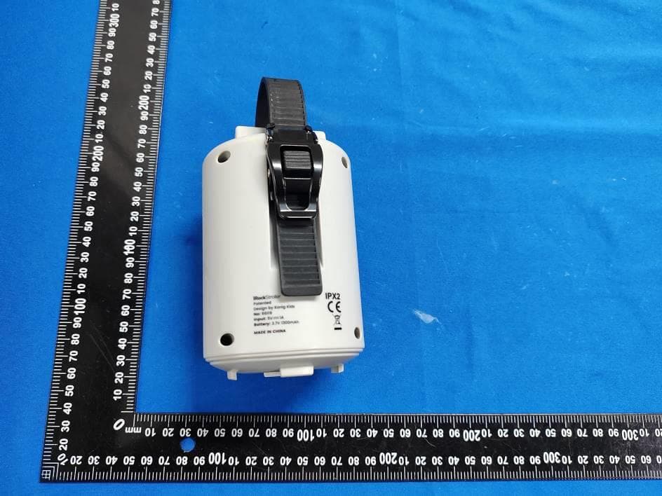 Stroller Rocker - FCC ID 2BTU8-STROLLER - Konig Kids (Shenzhen) Limited