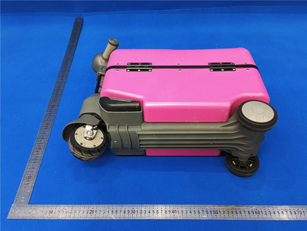 Electric Ride-on Suitcase - FCC ID 2BTUB-MR1X - Zhejiang Mambobaby Baby Products Co., Ltd.