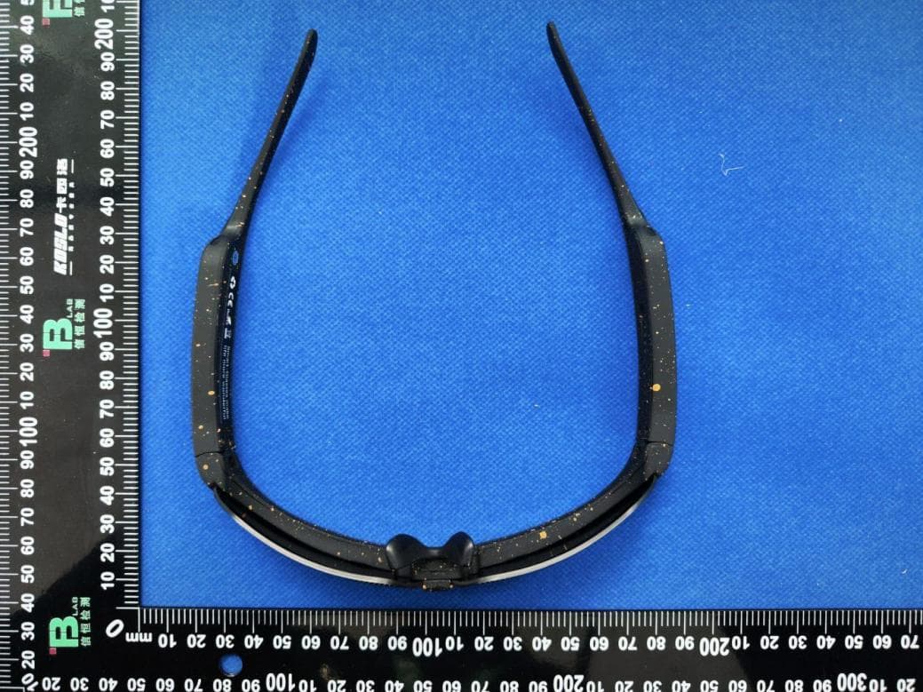 Smart Glasses - FCC ID 2BTVM-G6PRO - Shenzhen Future Electronics Co., Ltd. (3)