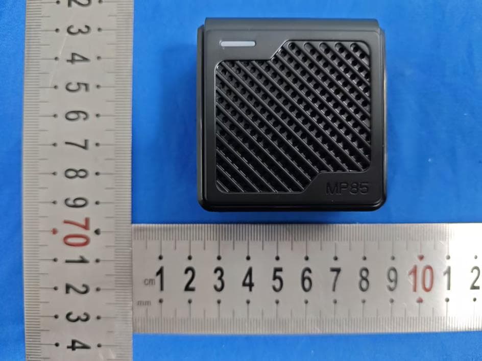 Multi-functional Bluetooth speaker - FCC ID 2BTWS-MP85 - Shenzhen Xinchuangfu Wireless Technology Co., Ltd