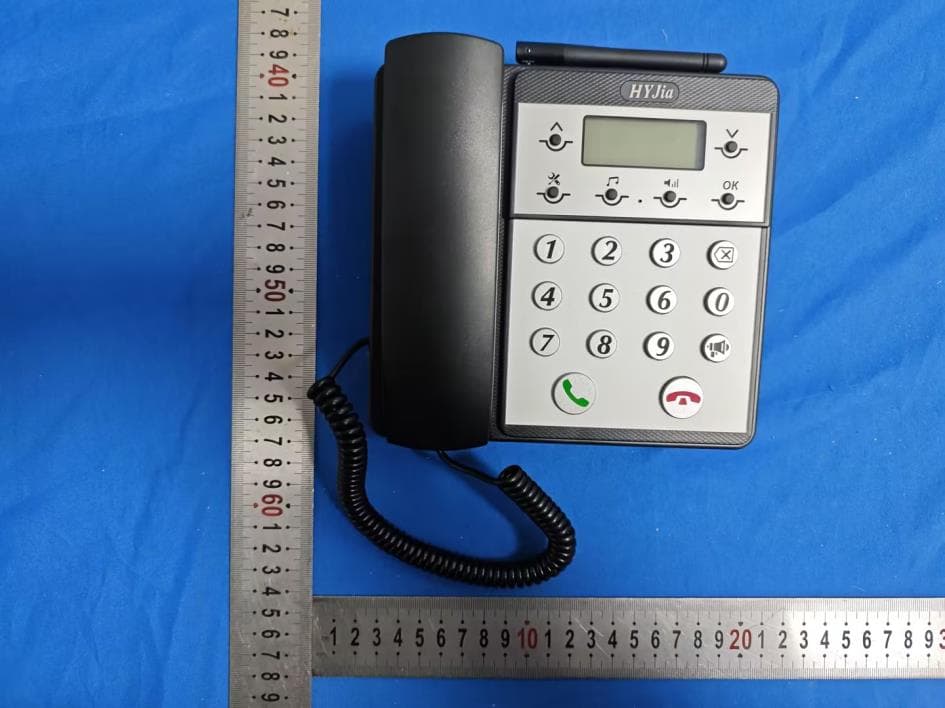 Wireless Intercom Phone - FCC ID 2BTXN-T4 - Dongguan HeYiJia Intelligent Technology Co., Ltd (4)