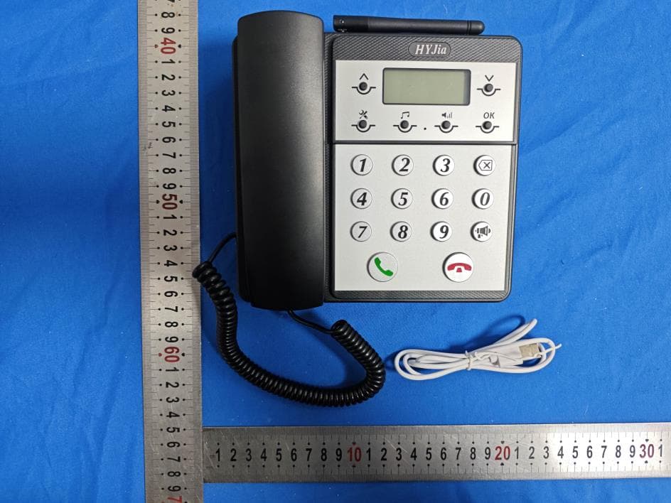 Wireless Intercom Phone - FCC ID 2BTXN-T4 - Dongguan HeYiJia Intelligent Technology Co., Ltd (2)