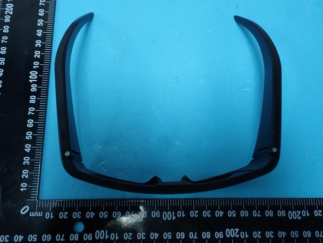 Magic AI Glasses - FCC ID 2BTYX-GLASSESW - WHL Holding Limited (2)