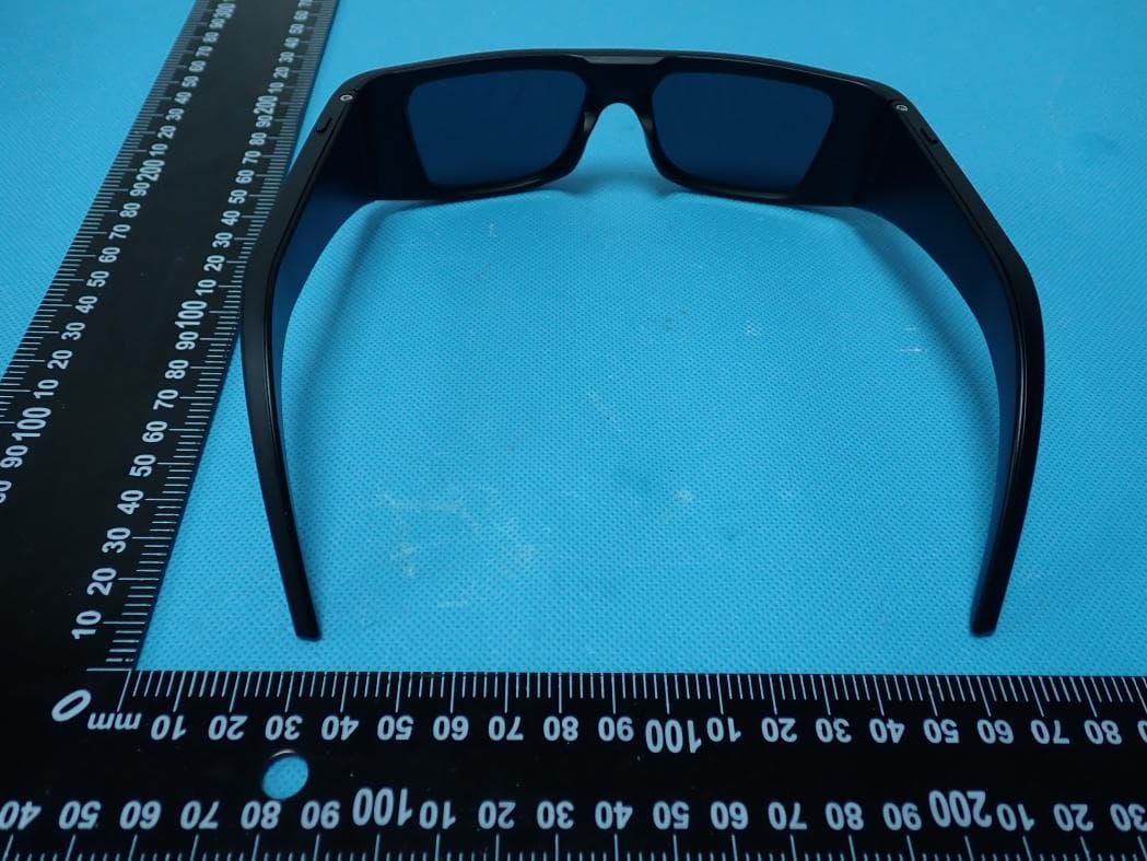 Magic AI Glasses - FCC ID 2BTYX-GLASSESW - WHL Holding Limited (5)