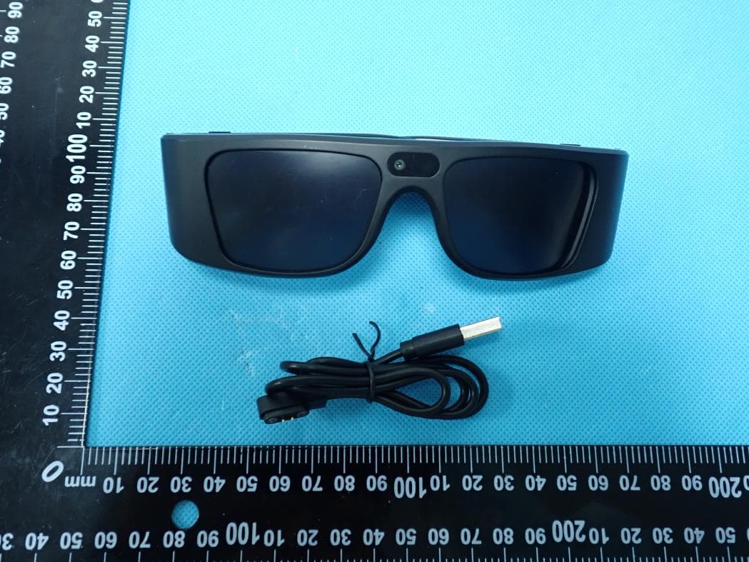 Magic AI Glasses - FCC ID 2BTYX-GLASSESW - WHL Holding Limited (3)