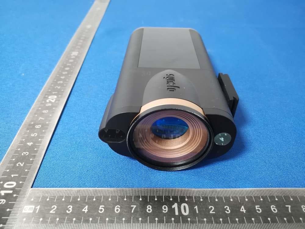 Live Dynamic Color Analyzer - FCC ID 2BTZ8-IRISI - KRATOR TECHNOLOGY CO., LTD