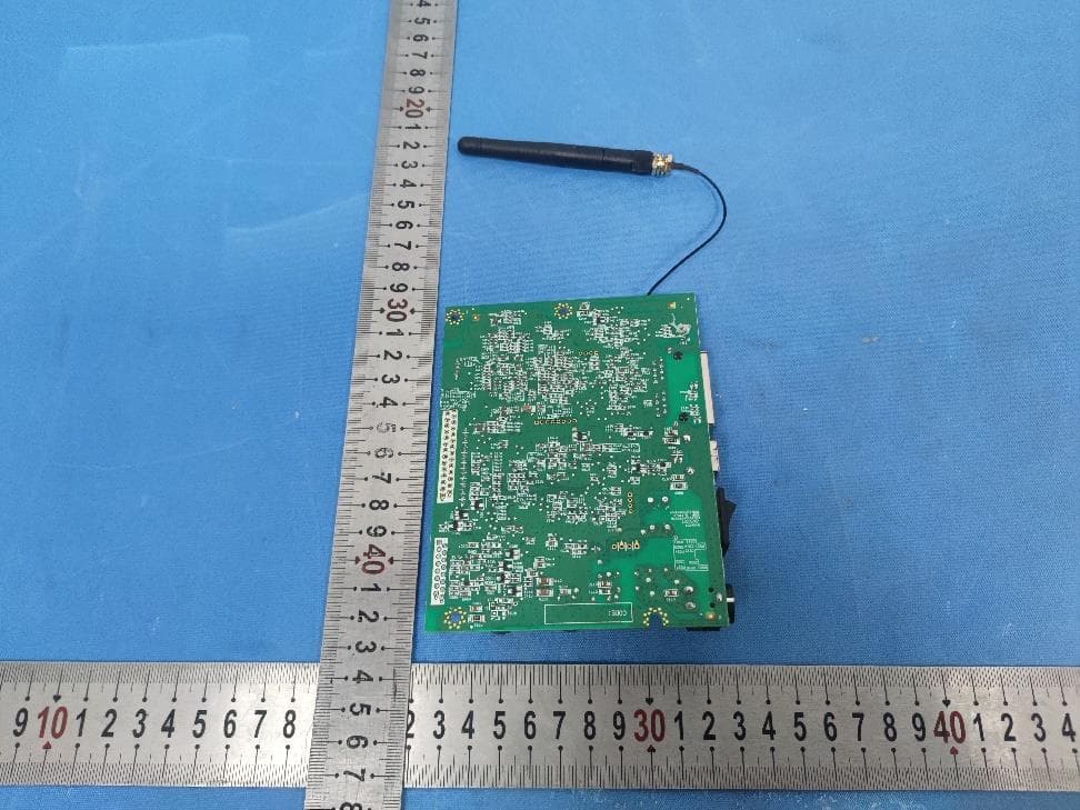 FEDBV4.2 - FCC ID 2BTZASRN - WEIHAI NEW BEIYANG RONGXIN TECHNOLOGY CO LTD