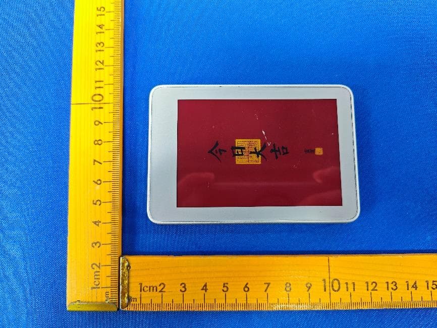 AI E-ink screen wireless charging - FCC ID 2BTZF-M2316Q - Shenzhen Meikai Technology Co.,Ltd. (3)