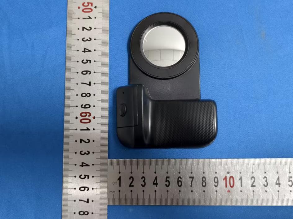 Magsafe Phone Bluetooth Shooting Assistant - FCC ID 2BU29-BC06 - Yiqupai Technology (Shenzhen) Co., Ltd