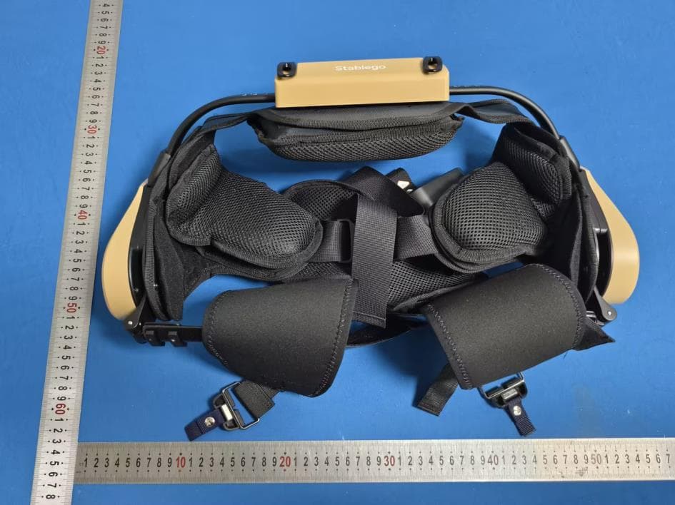 Double Lower Limb Hip Joint Movement Assistance Equipment - FCC ID 2BU2P-SPH - Hangzhou StellarTerra Robotics Co., Ltd.