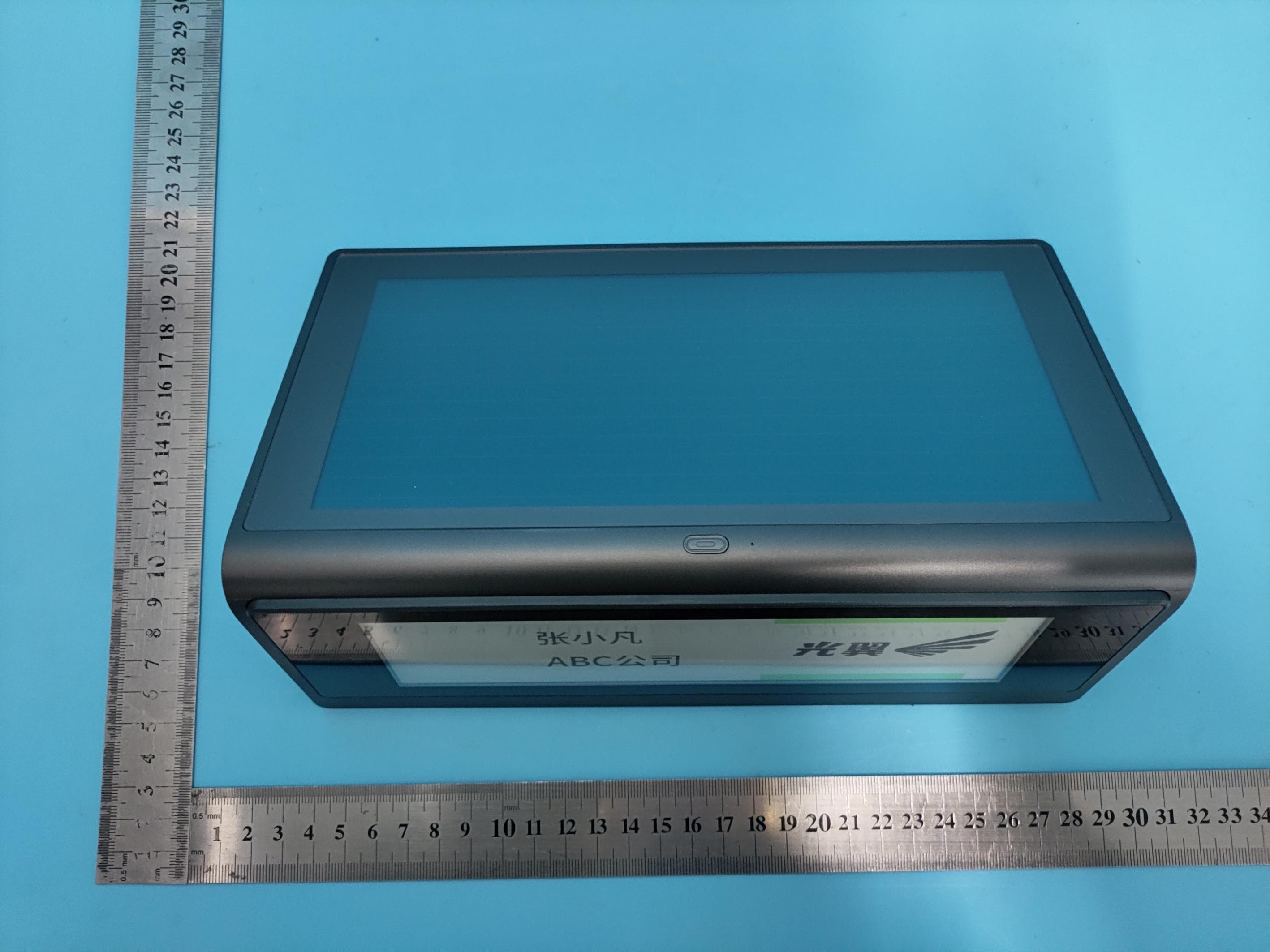 Smart Electronic Nameplate - FCC ID 2BU35-BLLT01A - Guangdong BiLight Intelligent Manufacturing Technology Co.,Ltd. (3)