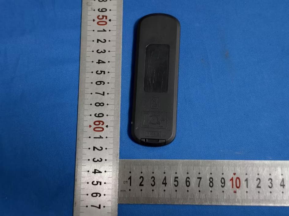 LED Strip Remote Control - FCC ID 2BU5G-TN-YK01 - TECNON ELECTRONICS CO., LTD. (2)