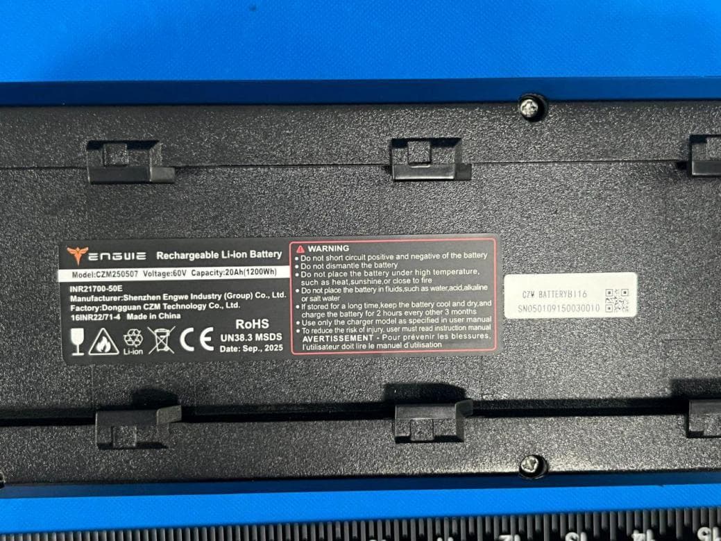 EPAC Bicycle - FCC ID 2BU5R-M2030DB - Shenzhen Zhiqu Vehicle Industry Co., Ltd