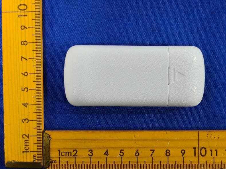 RF remote control - FCC ID 2BU5U-HFY528-4KEY - Regent Screen(WuXi) Co.,Ltd (4)