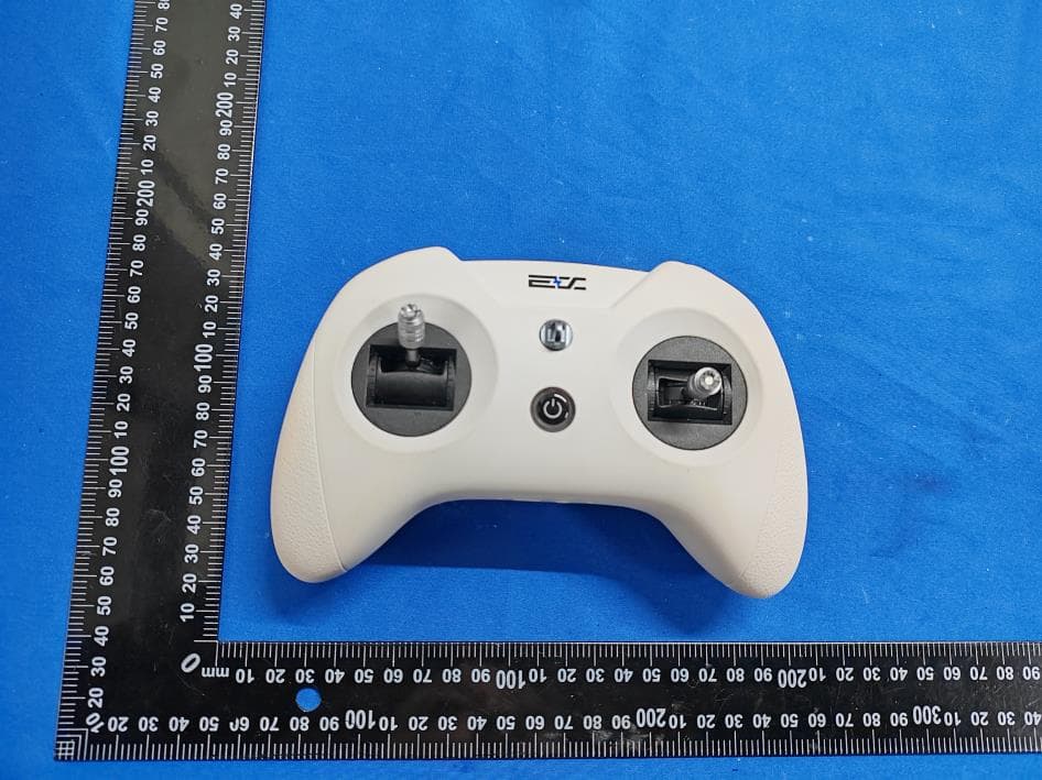ZEX X-200 Drone Soccer - FCC ID 2BU7A-ZEXRC - Shenzhen Zex Future Technology Co., Ltd.
