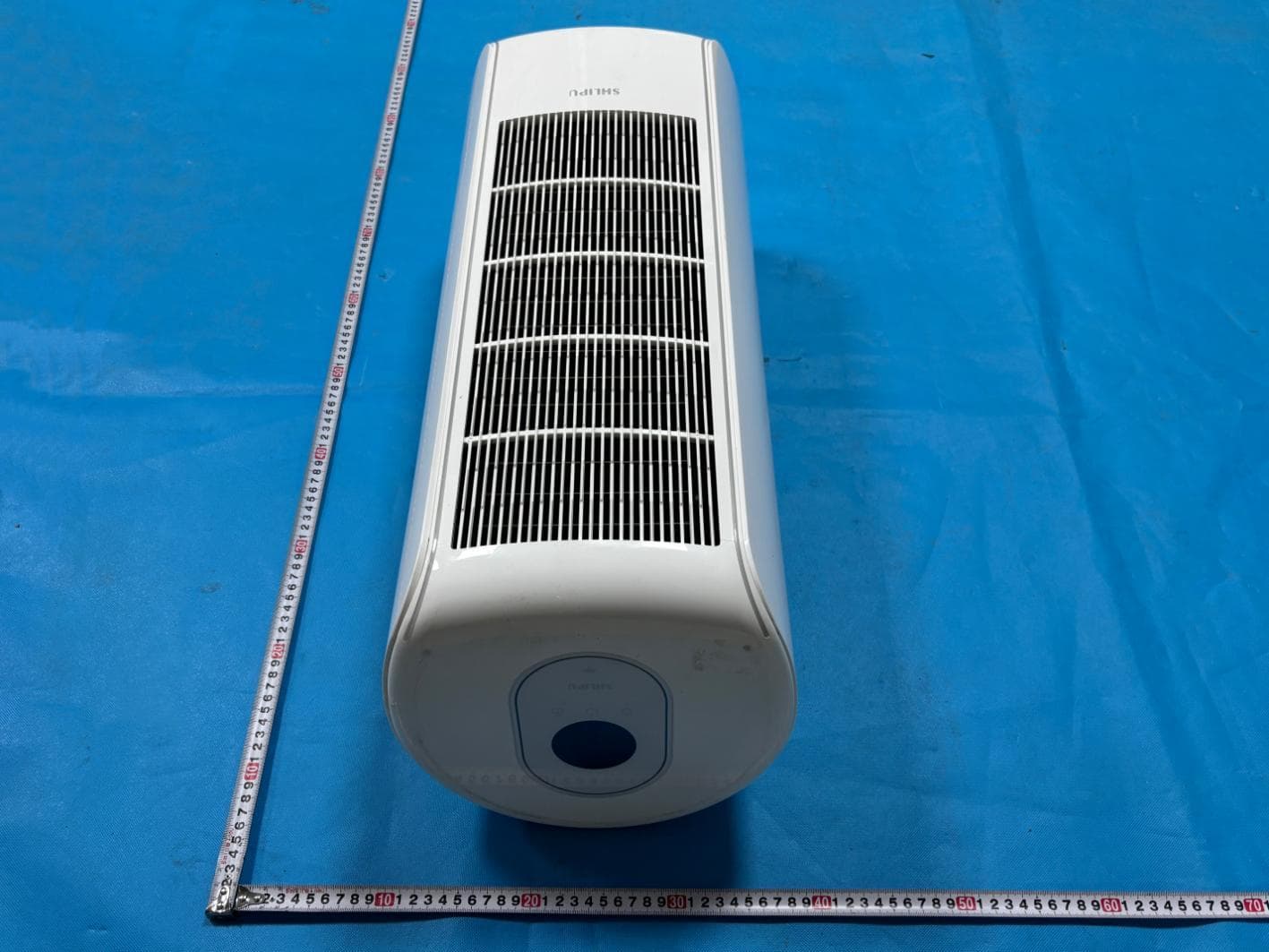Plasma Air Purifier - FCC ID 2BU7D-TY-100 - Guangdong Tongyuan Electric Appliance Co., Ltd. (2)