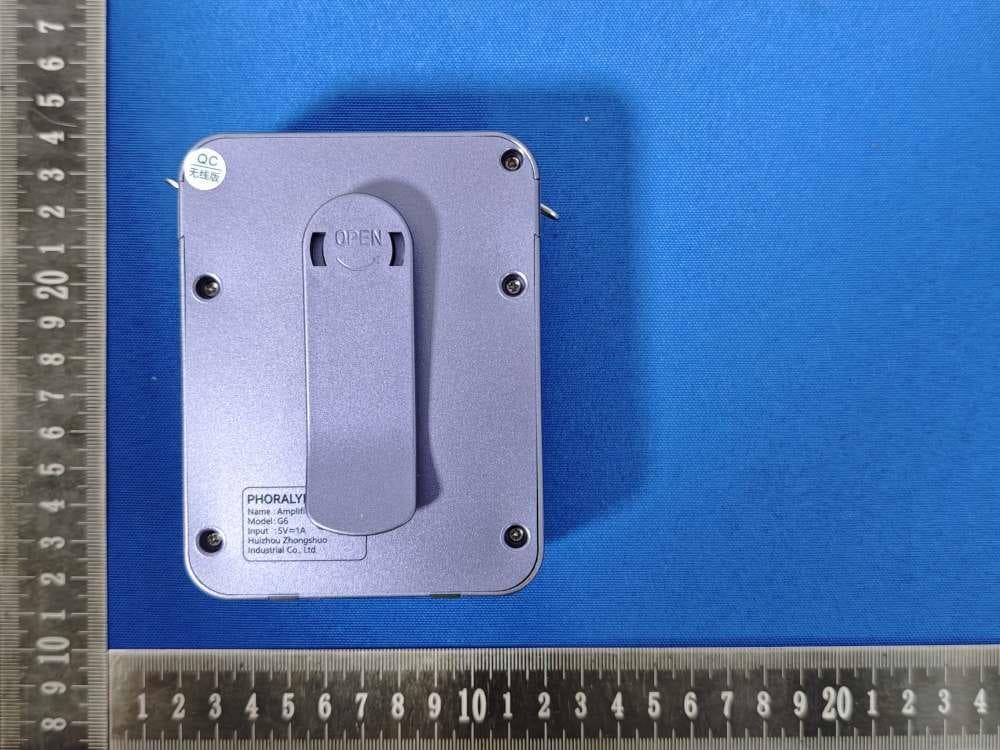 voice amplifier - FCC ID 2BU7O-G6 - Huizhou Zhongshuo Industrial Co., Ltd. (2)