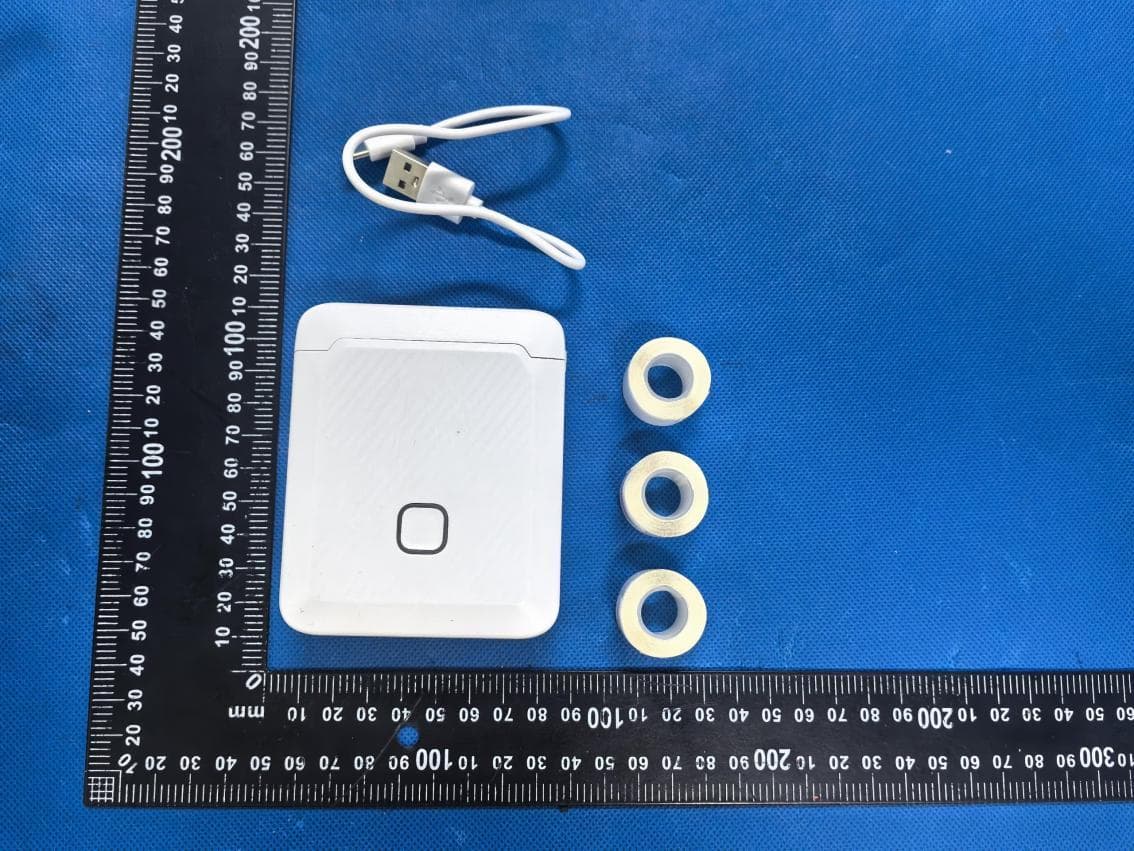 label printer - FCC ID 2BU7S-Q21 - Ningbo Feiliu Office Supplies Co., Ltd.