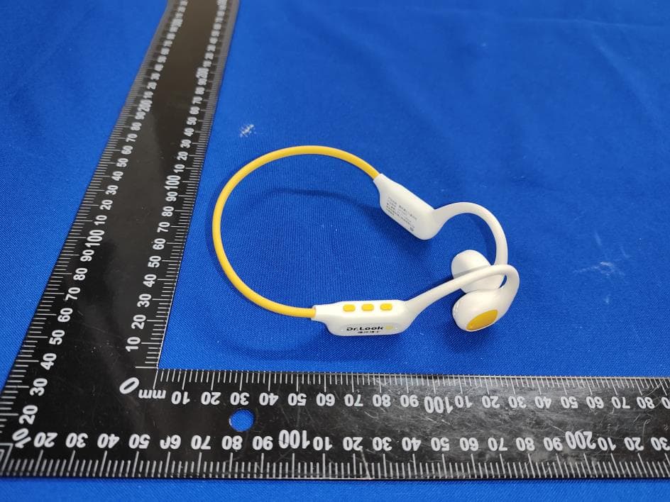 Kids Hearing-safe Bluetooth Headset - FCC ID 2BU8L-LKHS01 - Drlook E-commerce Limited (4)
