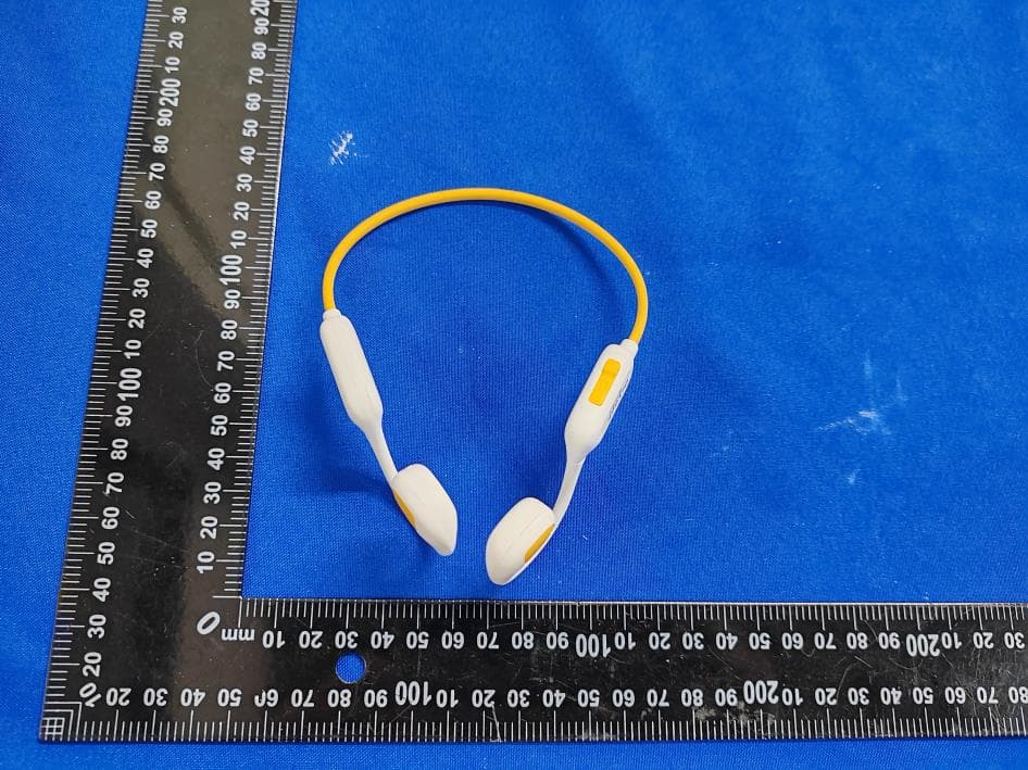 Kids Hearing-safe Bluetooth Headset - FCC ID 2BU8L-LKHS01 - Drlook E-commerce Limited