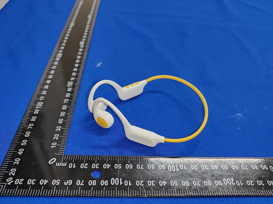 Kids Hearing-safe Bluetooth Headset - FCC ID 2BU8L-LKHS01 - Drlook E-commerce Limited (5)
