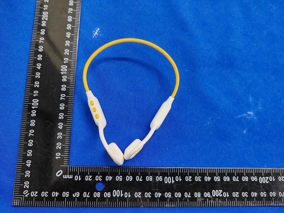 Kids Hearing-safe Bluetooth Headset - FCC ID 2BU8L-LKHS01 - Drlook E-commerce Limited (2)