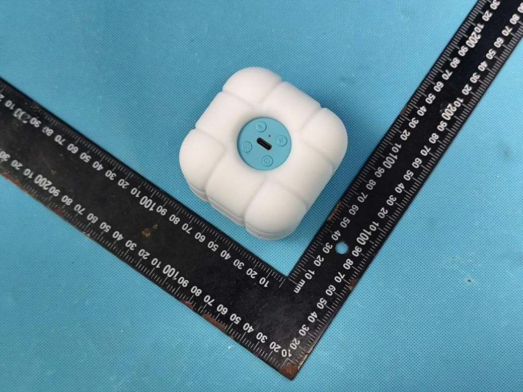 Happy Music Box - FCC ID 2BU8N-HMB1 - Shenzhen Huanya Shengshi Culture Communication Co., Ltd. (2)
