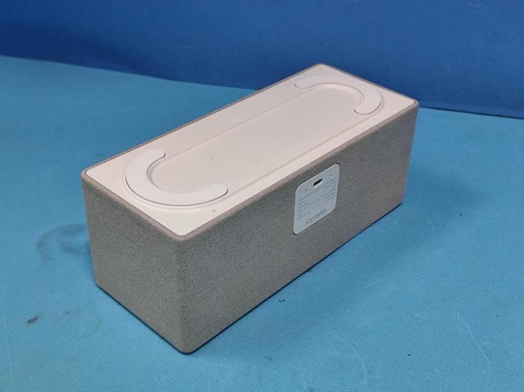 Multifunctional Bluetooth Speaker - FCC ID 2BU8X-E300PRO - Shenzhen Bopai Impression Industrial Design Co., Ltd. (3)