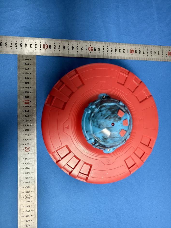 Pool alarm - FCC ID 2BUE8-TP218 - ShenZhen TaiPuDa Technology Co.,Ltd.