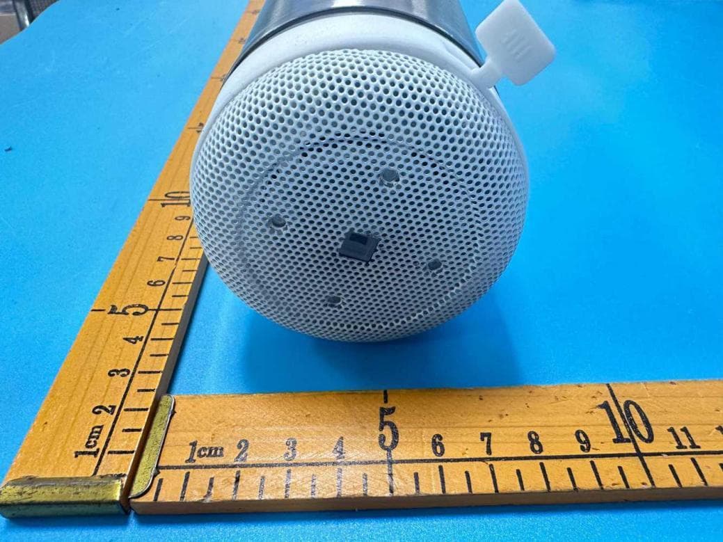 Speaker Tumbler - FCC ID 2BUH7-RDS1 - Yongkang Ruida Daily Products Factory