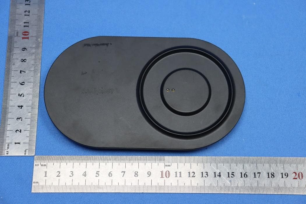 Temperature Control Mug - FCC ID 2BUHAWTB25 - Emigotek (Guangdong) technology Co., Ltd.