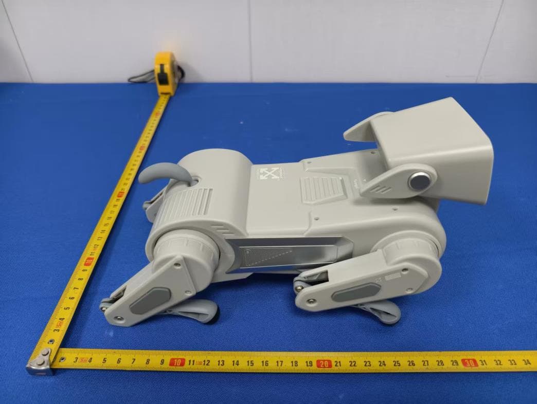 Intelligent Robot Dog - FCC ID 2BUHT-D1 - Gogobot Labs Limited