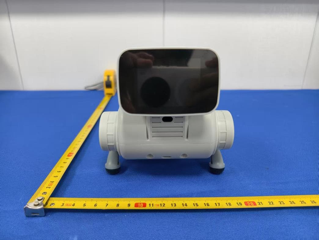 Intelligent Robot Dog - FCC ID 2BUHT-D1 - Gogobot Labs Limited (3)
