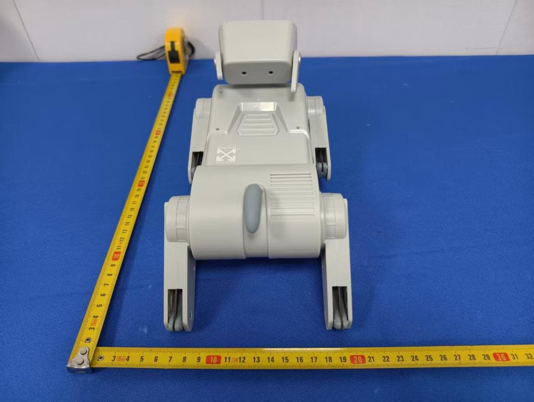 Intelligent Robot Dog - FCC ID 2BUHT-D1 - Gogobot Labs Limited (2)