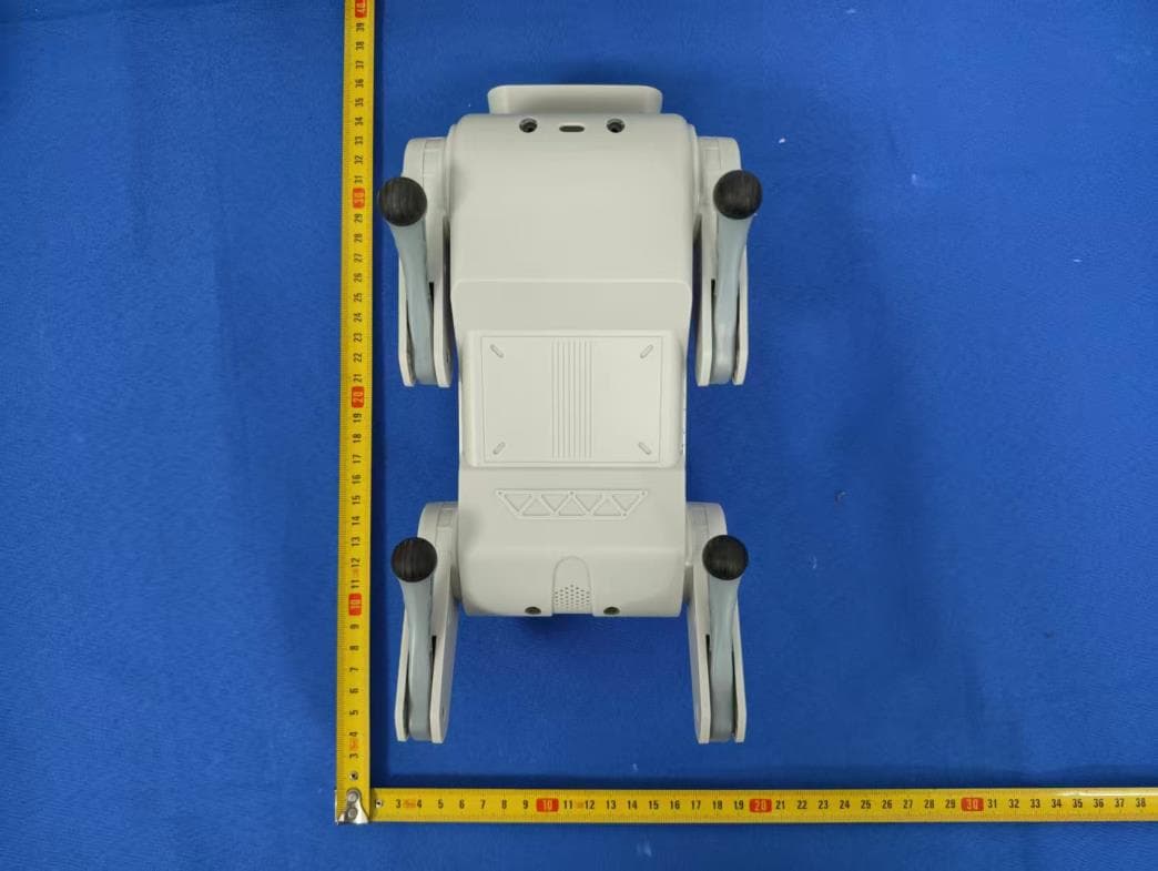 Intelligent Robot Dog - FCC ID 2BUHT-D1 - Gogobot Labs Limited (5)