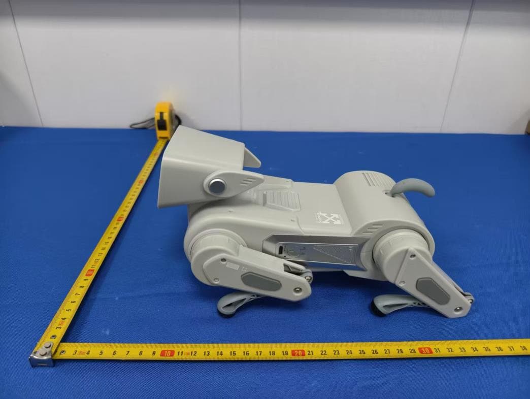 Intelligent Robot Dog - FCC ID 2BUHT-D1 - Gogobot Labs Limited (4)